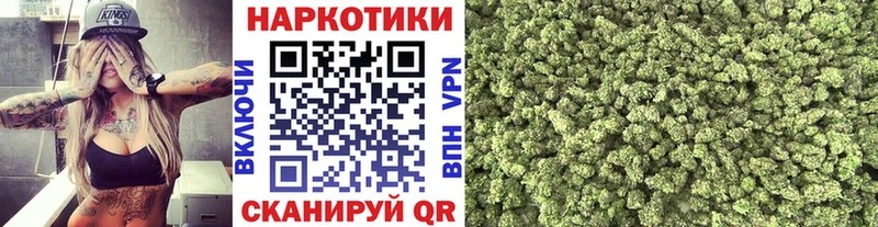 Купить наркотик Кирс Бошки Шишки  АМФ  МЕТАДОН  Гашиш  КОКАИН  СК  Псилоцибиновые грибы 