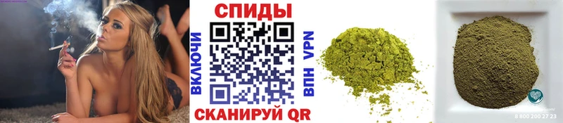 Бутират буратино  Кирс 