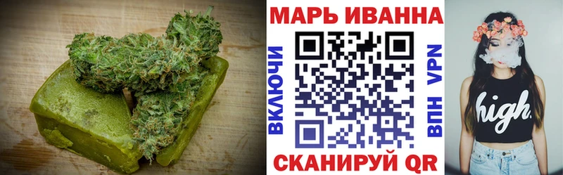 Cannafood конопля Кирс