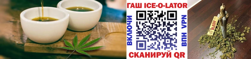 Cannafood конопля  Кирс 