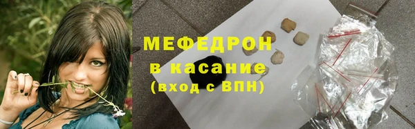 ешки Михайлов