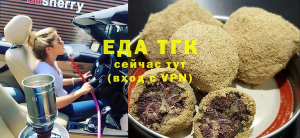 a pvp Медвежьегорск