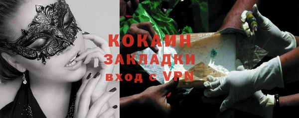 a pvp Медвежьегорск