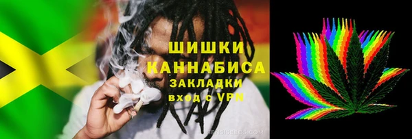 гашишное масло Михайловка