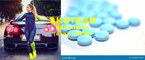 гашишное масло Михайловка