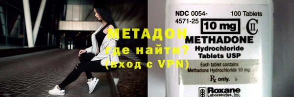 spice Михайловск
