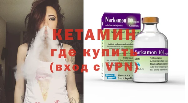 спиды Медногорск