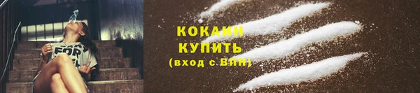 гашишное масло Михайловка