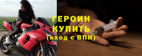 гашишное масло Мегион