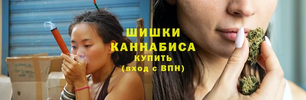 spice Михайловск