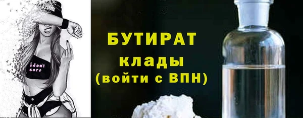 a pvp Медвежьегорск