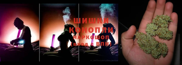 гашишное масло Мегион