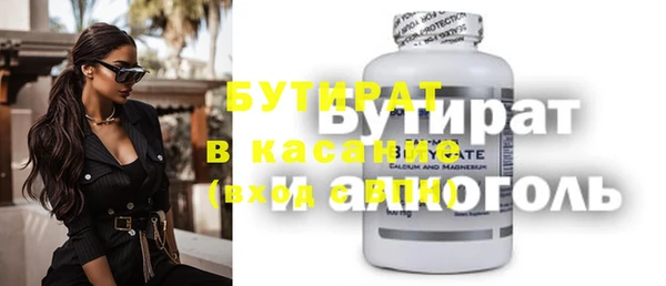 a pvp Медвежьегорск