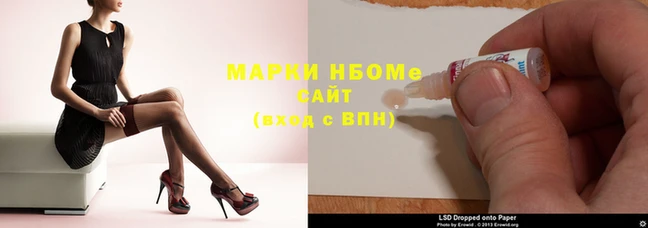 ешки Михайлов