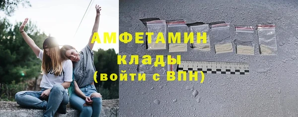 a pvp Медвежьегорск