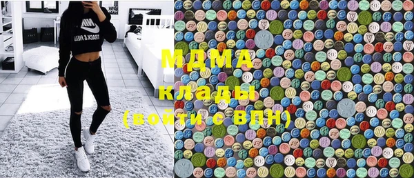 a pvp Медвежьегорск