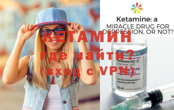 spice Михайловск