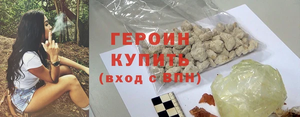 ешки Михайлов