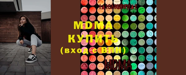 spice Михайловск