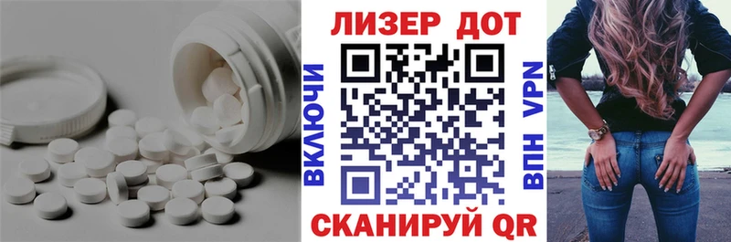ЛСД экстази ecstasy  МЕГА ONION  Кирс 