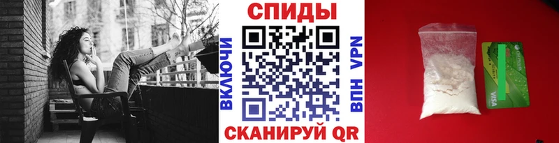 Первитин винт  Кирс 