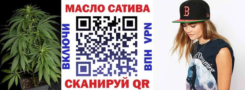 ТГК вейп с тгк  MEGA онион  Кирс 