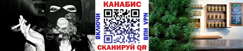 Шишки марихуана LSD WEED  как найти   Кирс 