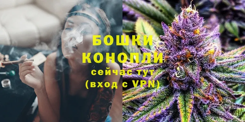 shop состав  Кирс  Марихуана THC 21% 